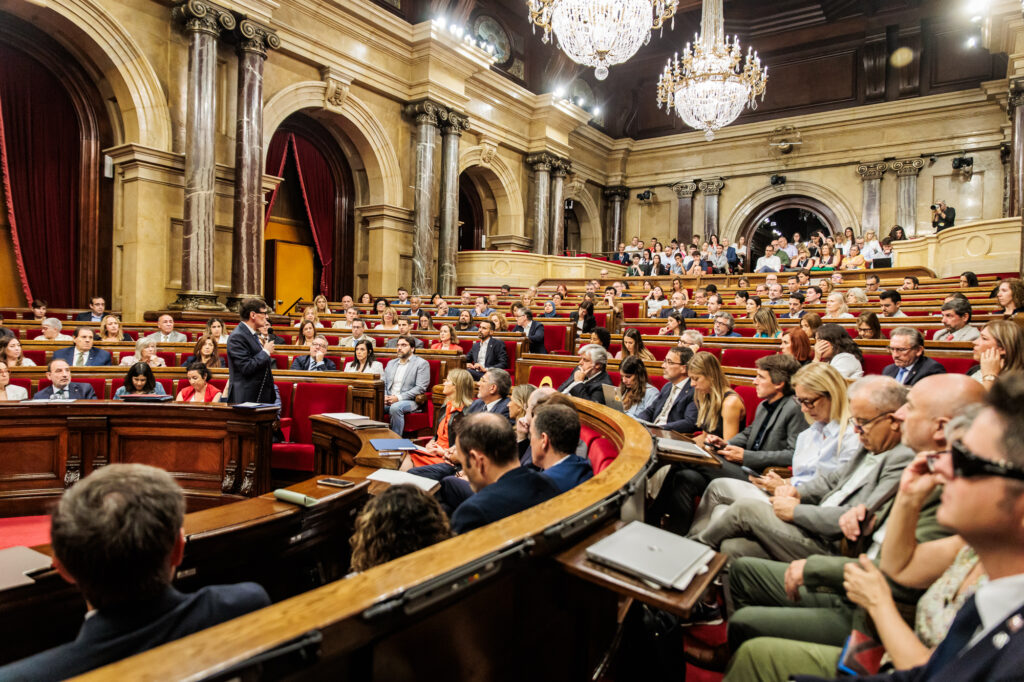 Sessió plenària del Parlament de Catalunya del 16 de juliol de 2025.
