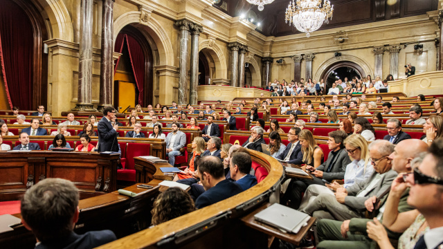 Ple del Parlament del 16 de juliol de 2025.